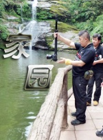八戒八戒视频在线观看免费5