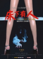 色网站免费在线观看