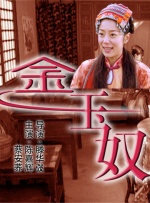 福利久久