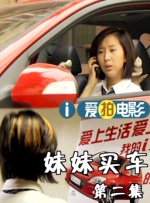 色中色资源站