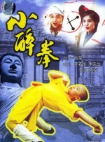 教授和他的女学生3