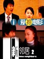 男男屁股眼扩张h
