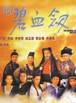 欧美亚洲动漫精品