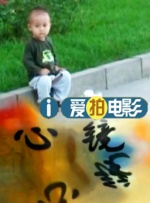 永远电影免费观看日本