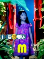 91桃色欧美