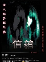 水野朝阳紧身裙女教师