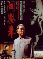 微星官网中国