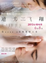 一级成人生活片免费看