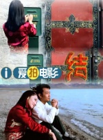 成人久久精品一区二区三区