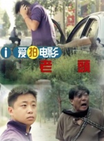 激情在线视频