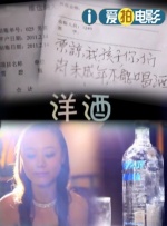 av涩涩涩