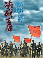 国产91精选在线观看麻豆