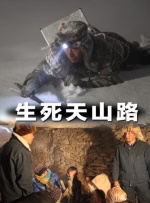 五月综合视频