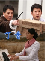 美女少妇一区二区