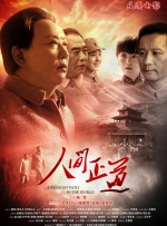婷婷婷色