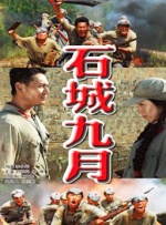 欧美r级在线观看
