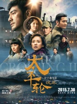 国产精品福利片