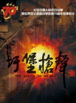 日韩亚洲