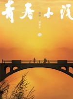 91全国探花精品正在播放