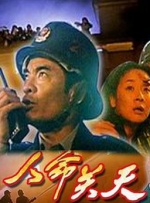 在线观看欧美亚洲