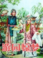 午夜a一级毛片一.成