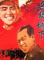 国产自产精品