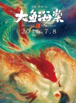 慢慢出轨