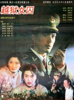 韩国女主播18+