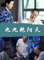 视频二区三区国产情侣在线