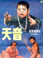 亚洲五月婷婷