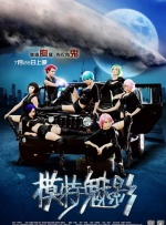 伊人伊成久久人综合网777