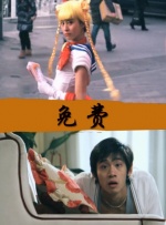 李恩美大胸