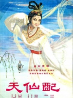 不讲道理的姐夫