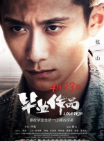 综合久久久久综合