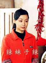 色吊丝中文av