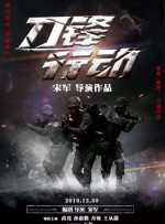 操人视频免费