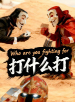 777色狠狠一区二区三区
