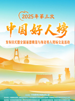 国产精品一级