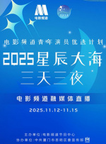 午夜小视频在线播放