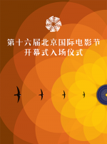 伊人激情久久综合中文字幕