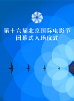 成人中文