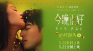 免费的成人a视频在线观看