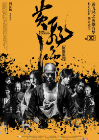 亚洲,日韩,国产第一