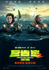 视频一区二区国产无限在线观看
