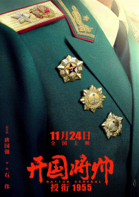 亚洲国产人成在线观看69网站