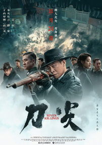 披萨外卖只是借口而已
