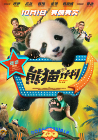 亚洲一区二区三区高清视频