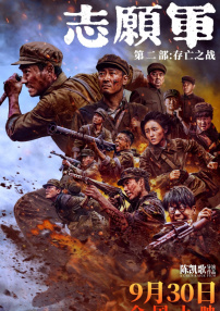 大雄性事