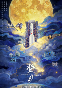 亚洲五月网