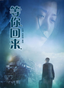 色婷婷久久